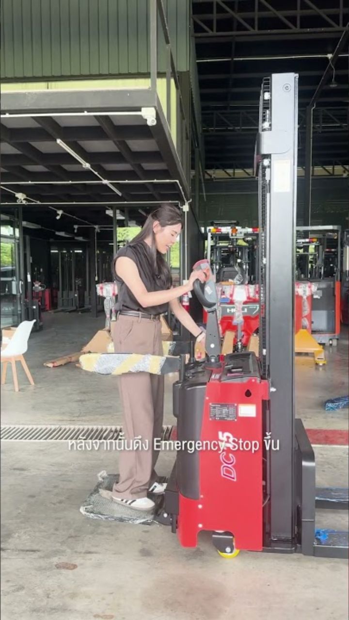 วิธีการใช้งานรถ stacker แบบมีแพลตฟอร์ม!!